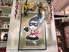 -Alimentari Grande(东湖路店)