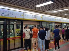 -西关明记肠粉·亚洲地标美食(北京路店)