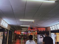 -华北眼镜城(站前街店)