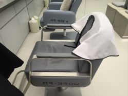 -眉毛先生MrBrow修眉染眉化妆