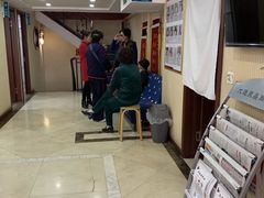 -灵鑫阁中医门诊部有限公司