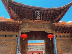 -大理文庙(大理古城)