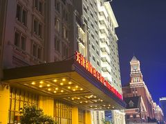 -利顺德大饭店·水岸中餐厅(小白楼店)