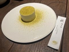 -元古雲境(太古里店)