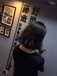 -藤野造型