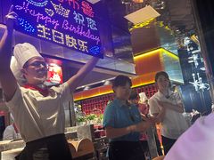 -吉布鲁牛排海鲜自助(温江合生汇店)