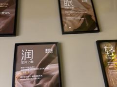 -泰合玺·精油疗愈SPA(虹悦城店)