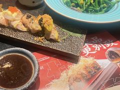 -古田居·特色寿司料理(星之岛旗舰店)