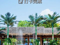 -天目湖水世界