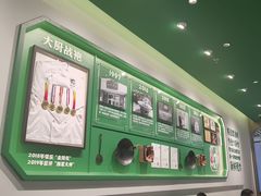 -费大厨辣椒炒肉(房山龙湖天街店)