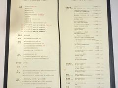 菜单-王品牛排(佛山南海万科广场店)