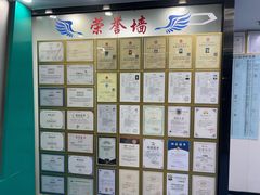 -博特宠物医院24h犬猫全科.骨科·异宠