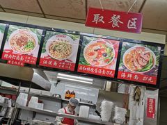 -一一刀削面(书院路店)