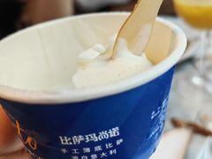 -玛尚诺意式餐厅(官舍店)