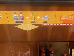 -草墩罗非鱼庄•野生菌•腊排骨(七星街上段店)