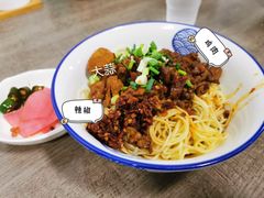 -龙大哥辣子鸡新概念餐厅(美的林城店)