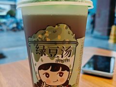 -魏家凉皮(儿童医院店)