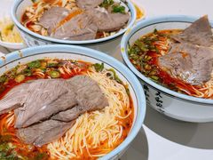 -兰州马子禄牛肉面(文景公园店)