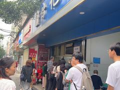 -甘记肥肠粉(马鞍北路店)