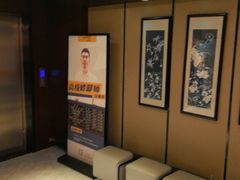 -水墨澜渟足道·SPA·传统(四望亭东关街店)