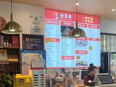 -兰州陈记牛肉面 ·烧烤· 铜锅涮肉(万达店)