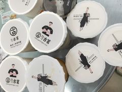 大叔奶茶-古茗(金峰一店)
