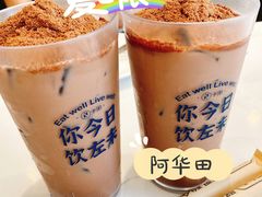 -卡朋西餐(较场西路店)