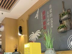 -如轩·海鲜砂锅粥·潮汕菜(沿江东路店)
