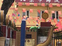 -北京市海淀区现代睿智融合幼儿园