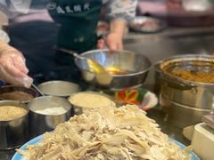 肺片-马记清真肺片(玉林中横巷)