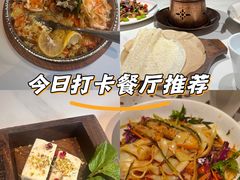-清真·卡德尔大叔新疆主题餐厅(龙汇路店)