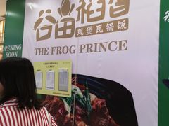 -光启城时尚购物中心