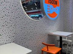 -鱼你在一起(新森兰花园城店)