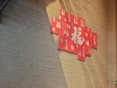 -徽三说·土徽菜·中国徽菜连锁品牌(一中店)