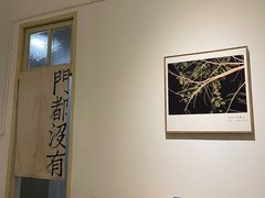 用餐区-木麻黄cafe