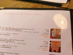 -羽深肉铺 Steak & Wine