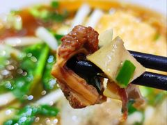 -黔真牛原汤牛肉粉