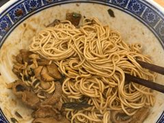 -沪西老弄堂面馆(定西路店)