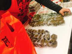 -阿兰草仔粿