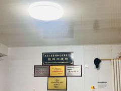 -经纬四烧烤(中央大街店)