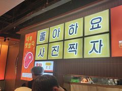-轻烧烤肉(光谷步行街店)