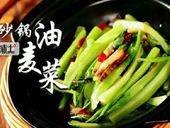 -味上湘菜馆(岳麓山店)