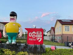 -第35届青岛国际啤酒节