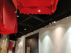 -和府捞面(中山龙之梦店)