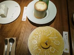 -元古雲境(南京万象天地店)