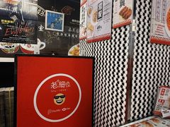 -华星冰室(湾仔店)