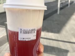 -CoCo都可(建外SOHO店)