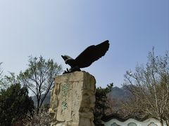 -鹫峰国家森林公园