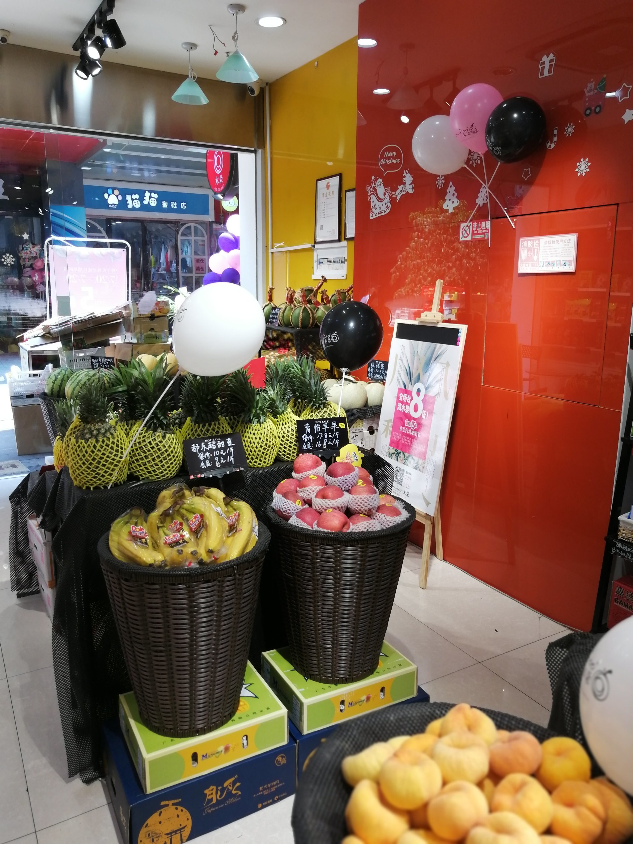 5伍家岗区万达广场评论还没有人评论,快来