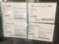 -顺电数码家电(万象天地店)